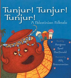 Clay pot on the cover of Tunjur! Tunjur! Tunjur! A Palestinian Folktale